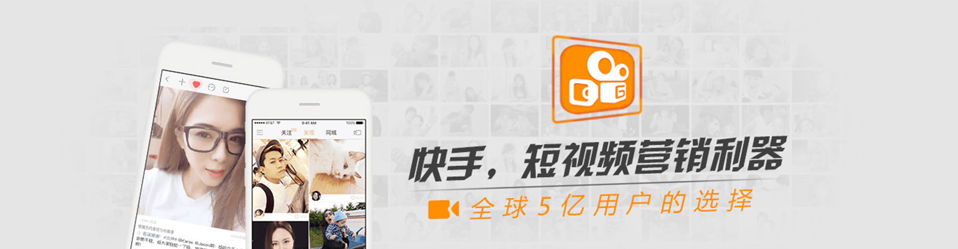 沂南sem服务