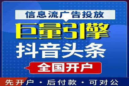 探索SEM广告的奥秘：从失败到成功的转变