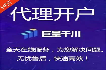 百度竞价账户管理攻略：实战案例与技巧分享